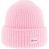 Plain chunky knit children's hat with badge and cuff